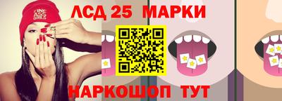 первитин Кохма